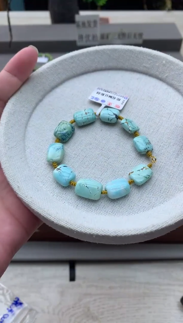 绿松石未镶嵌手串E81