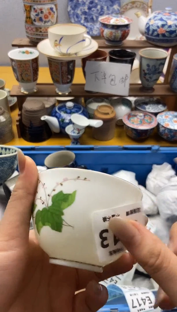 瓷片413碗碗瓷器感谢支持