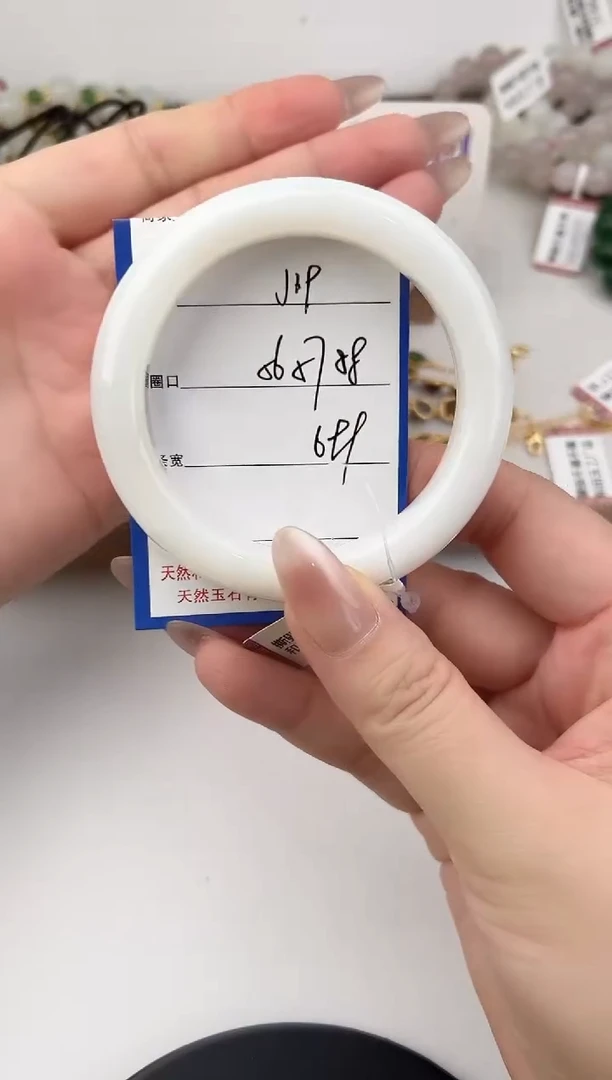 未镶嵌手镯和田玉19颜色微差无瑕疵