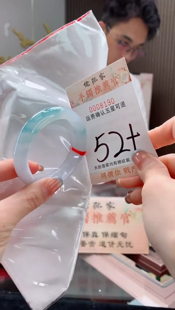 未镶嵌手镯翡翠k***n天然缅甸A货翡翠