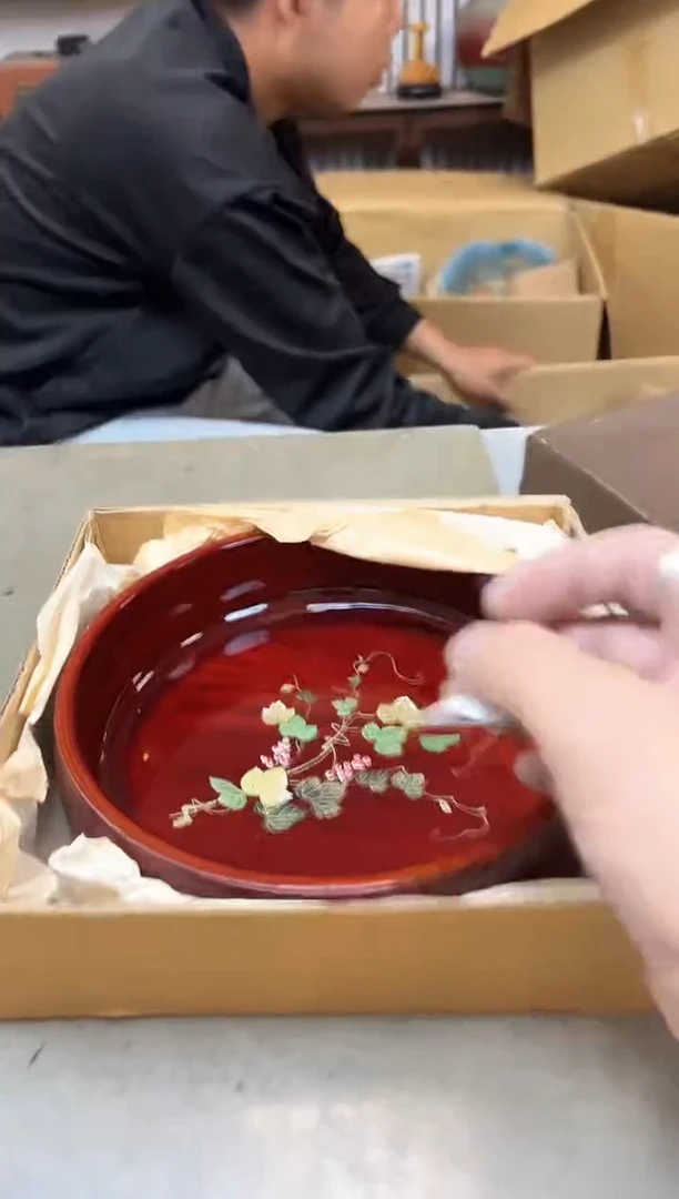瓷片1539聚宝缘海淘精选