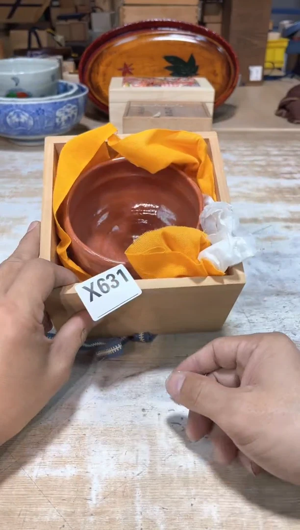 瓷片高*直播定闪专用链接2513
