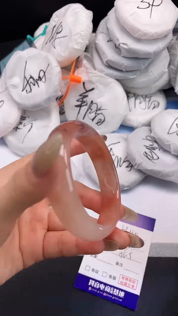 未镶嵌手镯石英质玉21H110-56