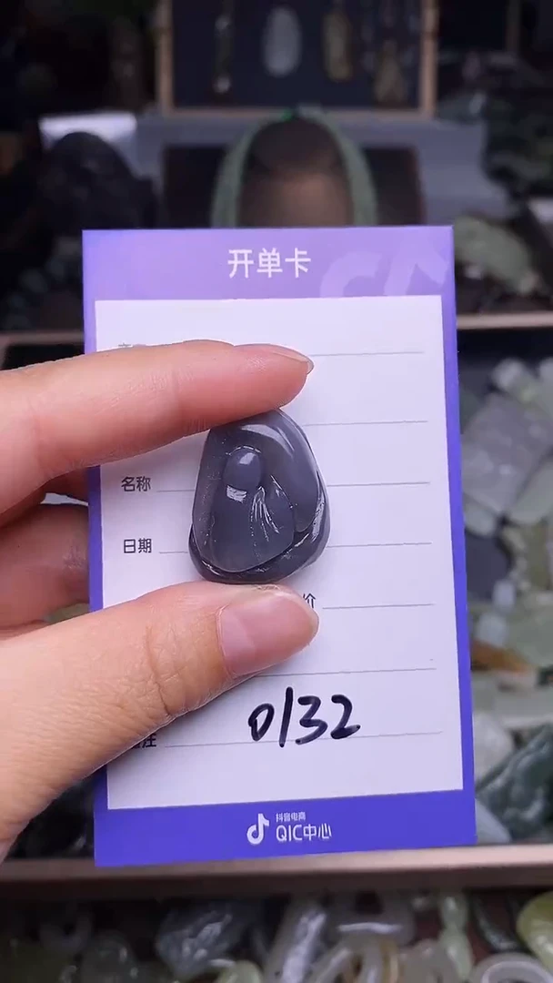 未镶嵌和田玉挂件 1