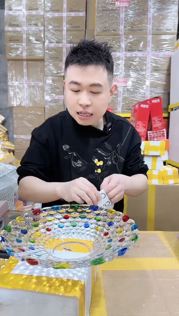 【闪购商品】NS-C62