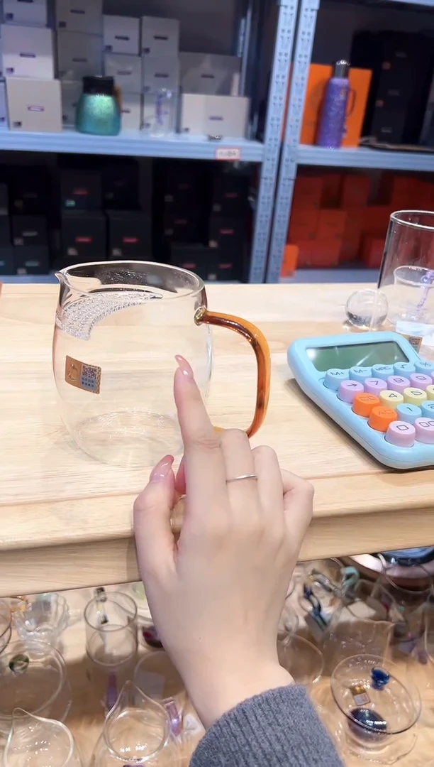 禾器澄然月牙款琥珀色公道杯