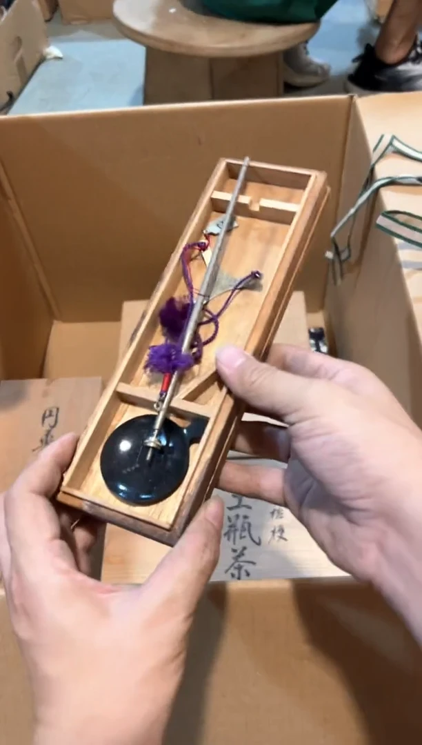 A5386中古瓷器 茶器周边/1
