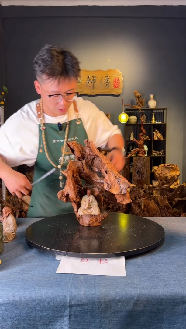 木卢师傅根艺作品（不包含人物摆件）