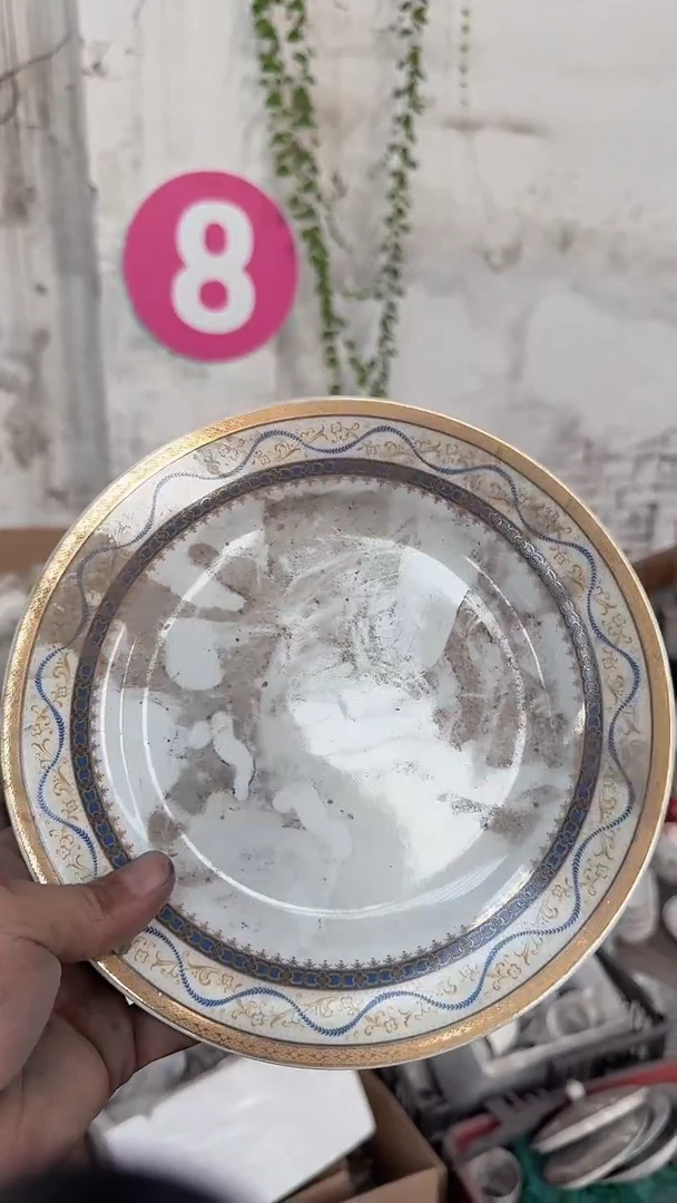 瓷片花****7微瑕 完美勿拍 磁州窑买到就是赚到