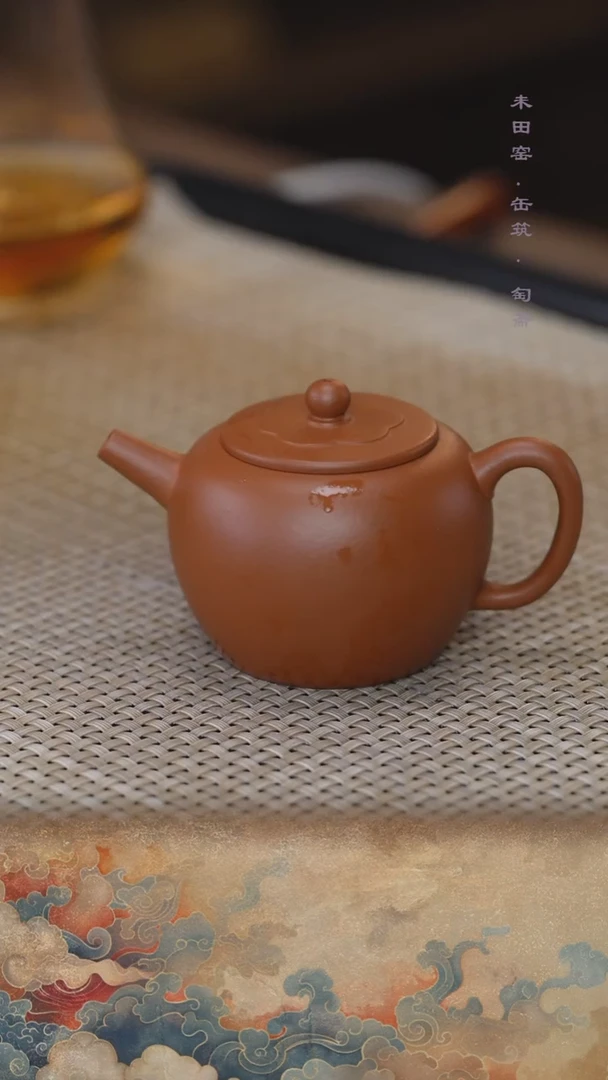 茶壶紫砂缶筑朱泥苹果壶120cc