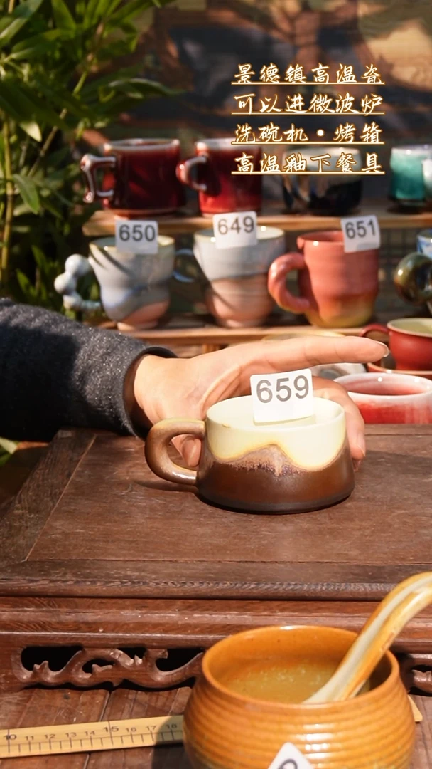 杯111111111111111111