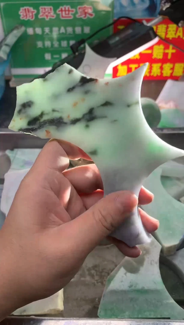 裸石翡翠翡翠多样性发货57