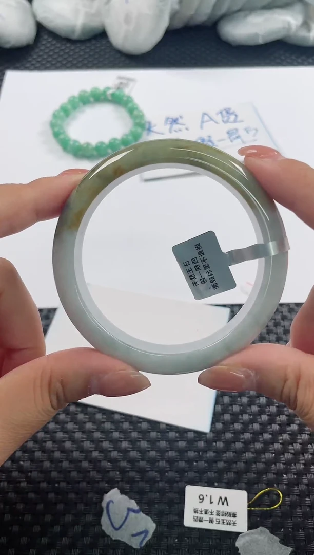 未镶嵌手镯翡翠基地发货H 5248 56+