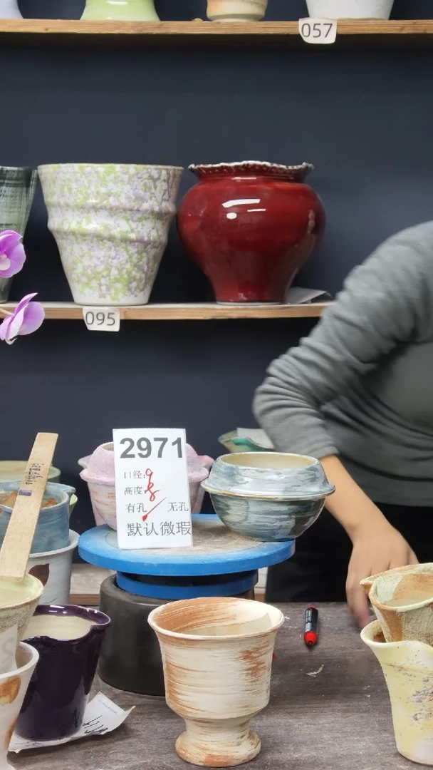 景德镇花盆默认微瑕2971