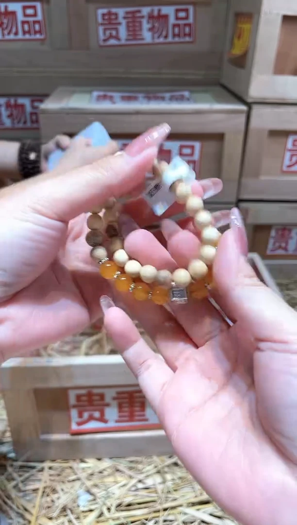 仓库撤柜闪购链接（多样性发其一）￥