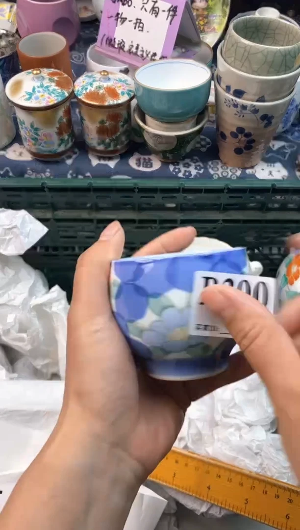 瓷片[○･｀Д´･ ○][○･｀Д´･ ○]