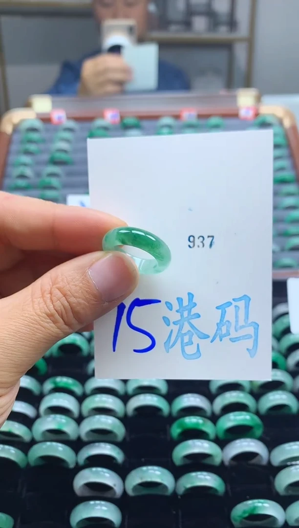 未镶嵌戒指石英质玉非洲翠