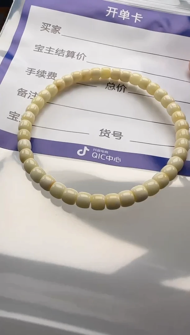 未镶嵌蜜蜡裸石否**来手串手串