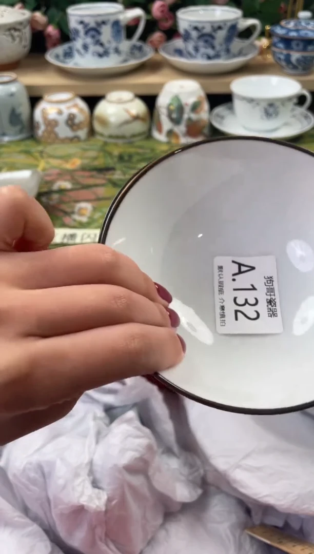瓷片冬****猪132+2闪购库存默认一件默认微瑕慎拍