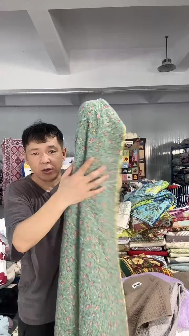 棉花110*130微暇款