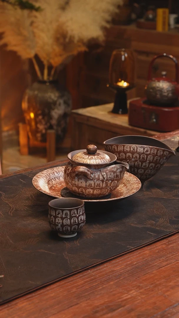 直播闪购福利四件套