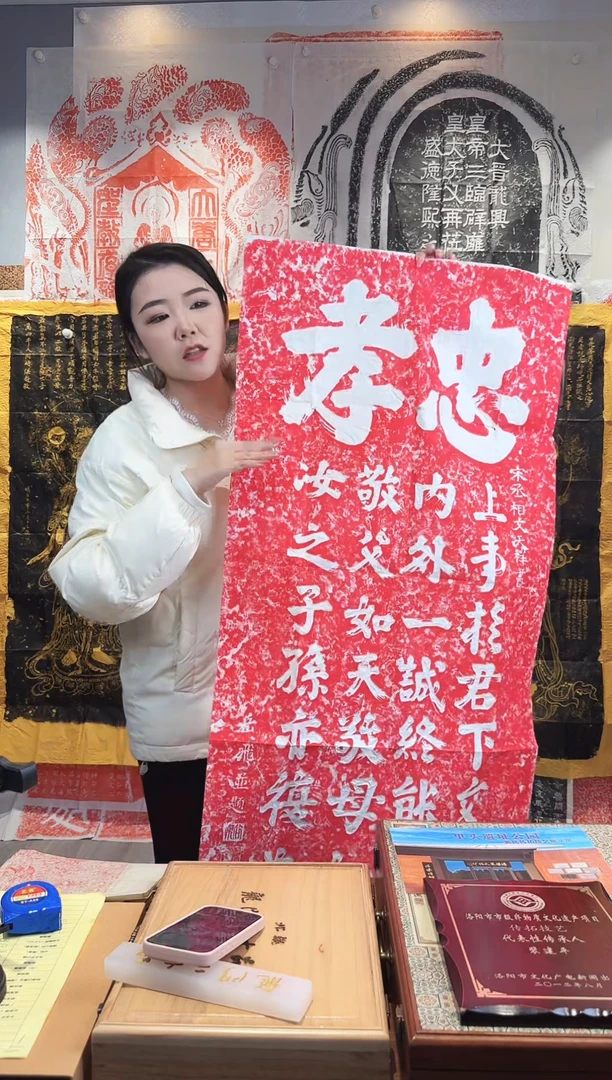 【闪购商品】昌化石印石111111111111111