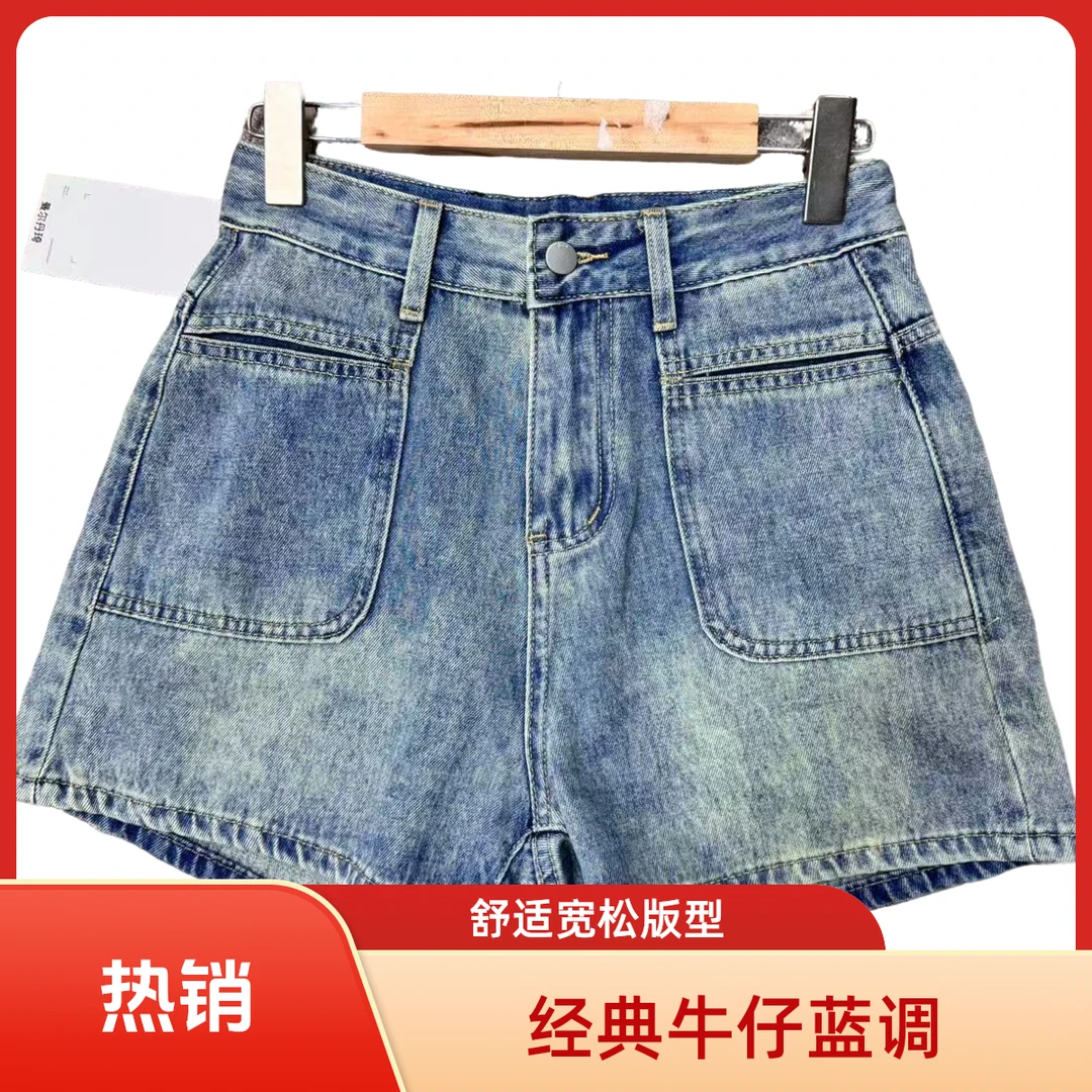 V6蔡菜夏季新款短裤短裙合集默认微瑕