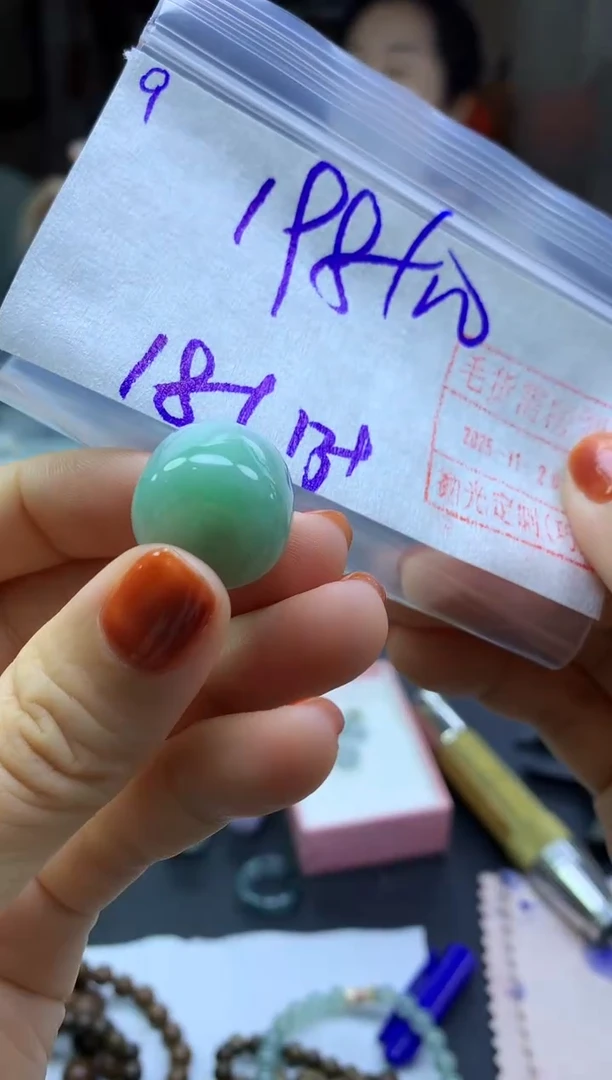 未镶嵌定制翡翠9桶珠*208元毛货需精抛光