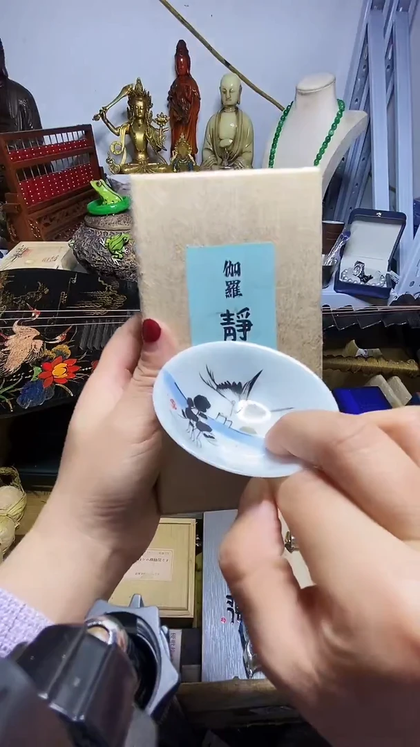 瓷器瓷器瓷器瓷器