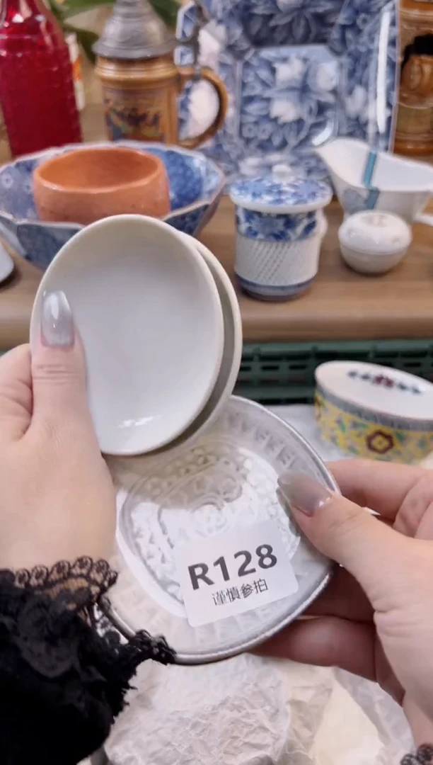 【闪购商品】杯               128