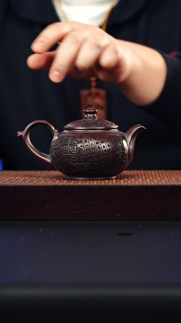 茶壶紫砂宜兴紫砂