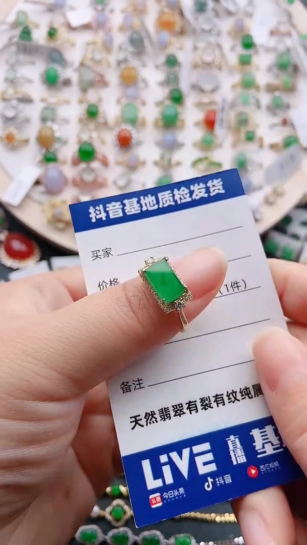 【闪购商品】翡翠戒指银S925镶嵌11111