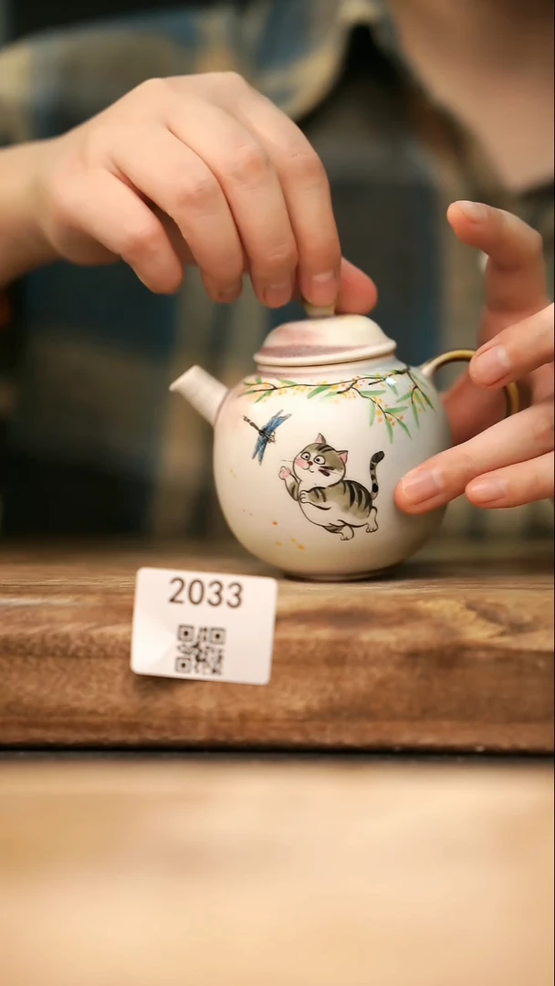 【落单孤品】福利/壶@@2033