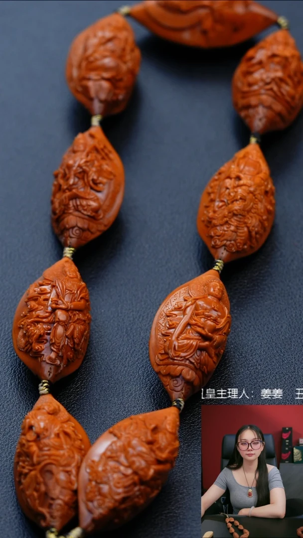 手串/手链橄榄核万佛朝宗加山海经系列