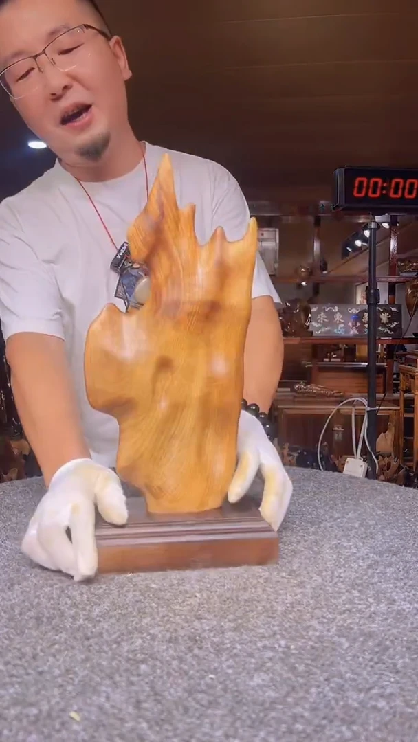 金丝楠金丝楠木小叶桢楠