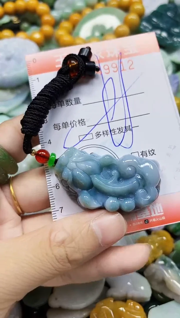 颈饰未镶嵌翡翠直播闪购Y0349912多样性发其一