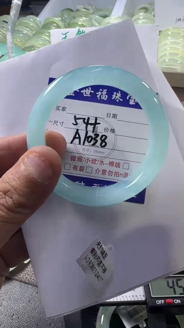 未镶嵌蛇纹石玉手镯1
