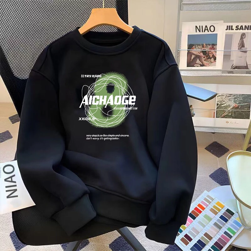 雅鹿男装时尚爆款保暖加绒潮流个性圆领印花竹叶卫衣休闲时尚潮牌