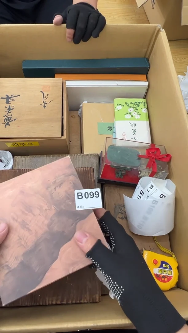 花***界099中古商品谨慎参拍