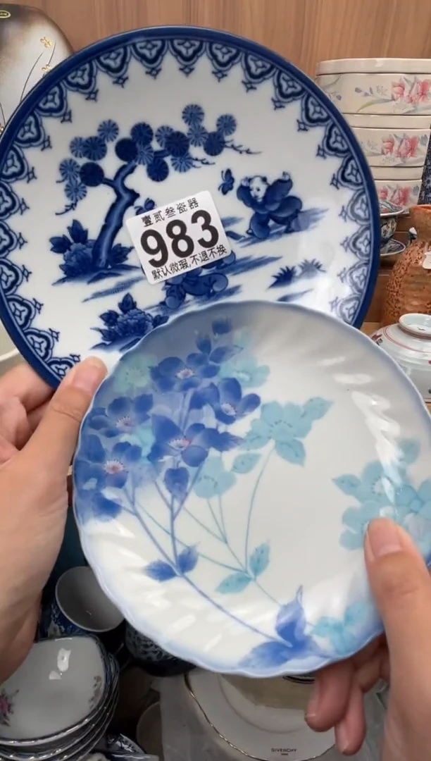 喜**外瓷器瓷器瓷器瓷器