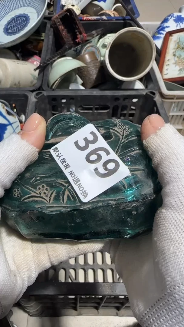瓷片搞****?京信工艺品369