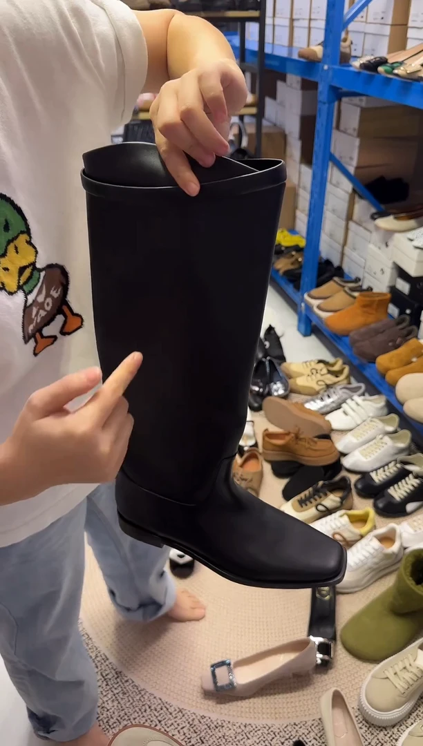 长筒38码