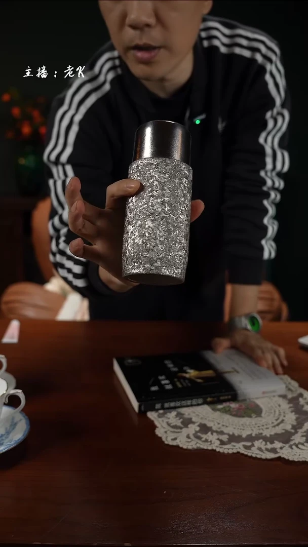 高端礼品（YM家）磁吸钛杯银色330ml-SD