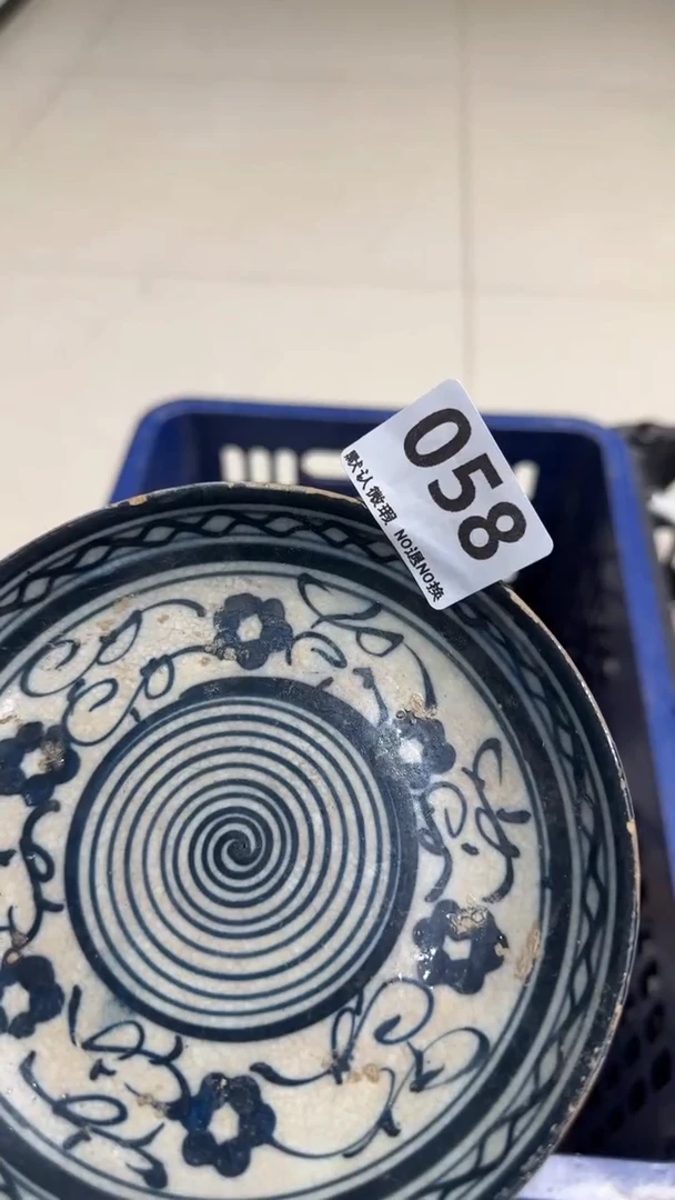 瓷片胜****?亿容工艺品058