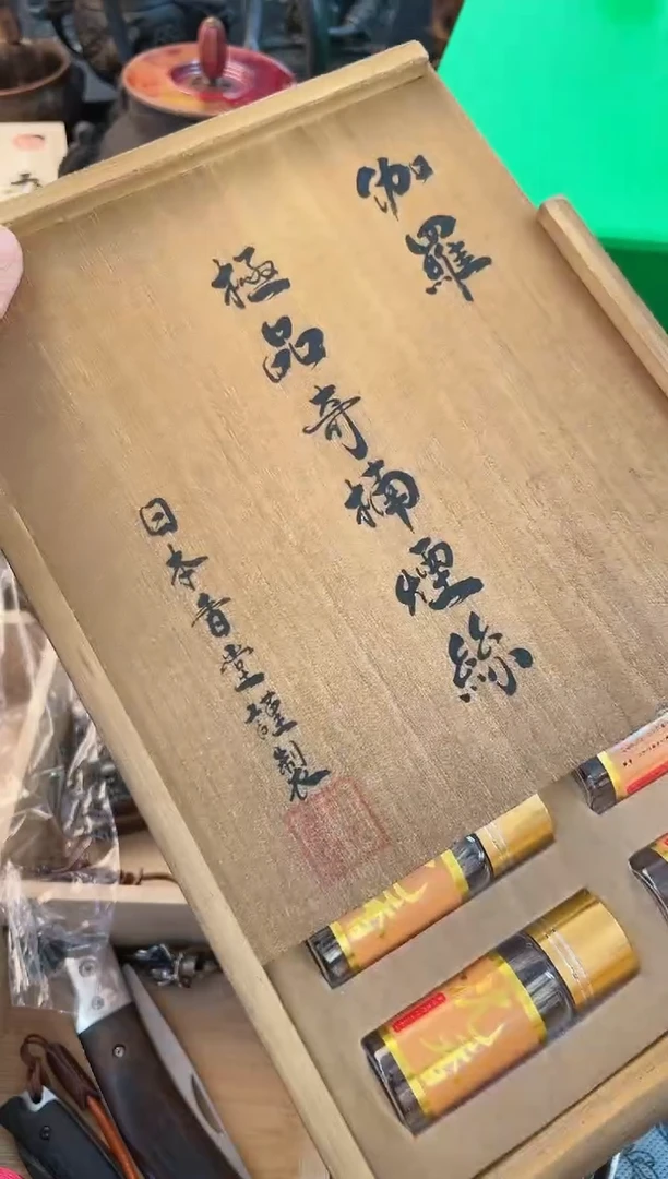 摆件yancha慧然珍宝阁质量保证