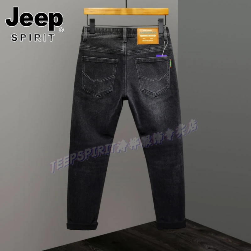 Jeep吉普春秋季黑灰色牛仔裤复古质感合体直筒裤男士水洗百搭长裤