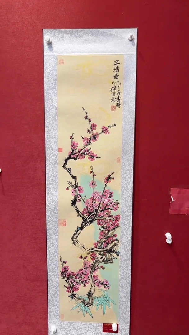 国画老师创作作品  44