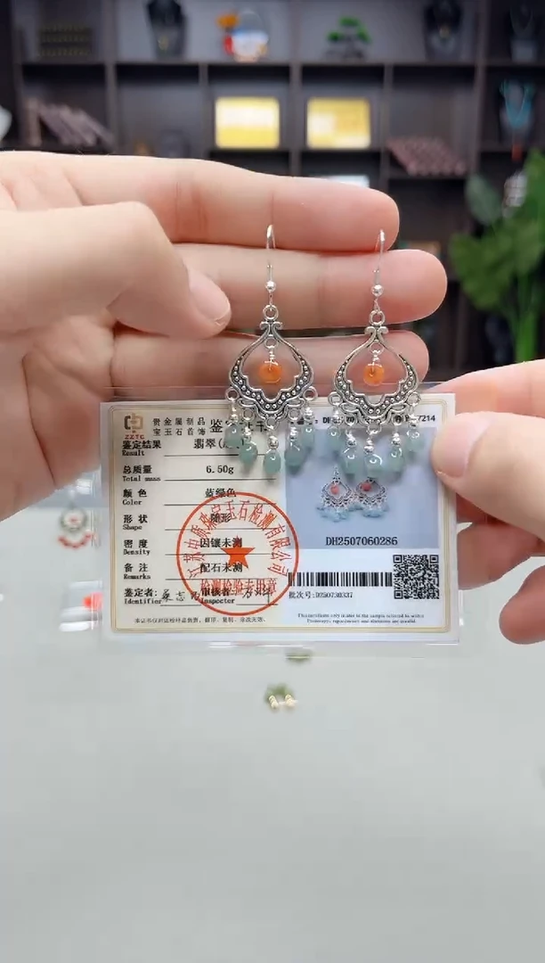 银S925镶嵌翡翠耳饰432000