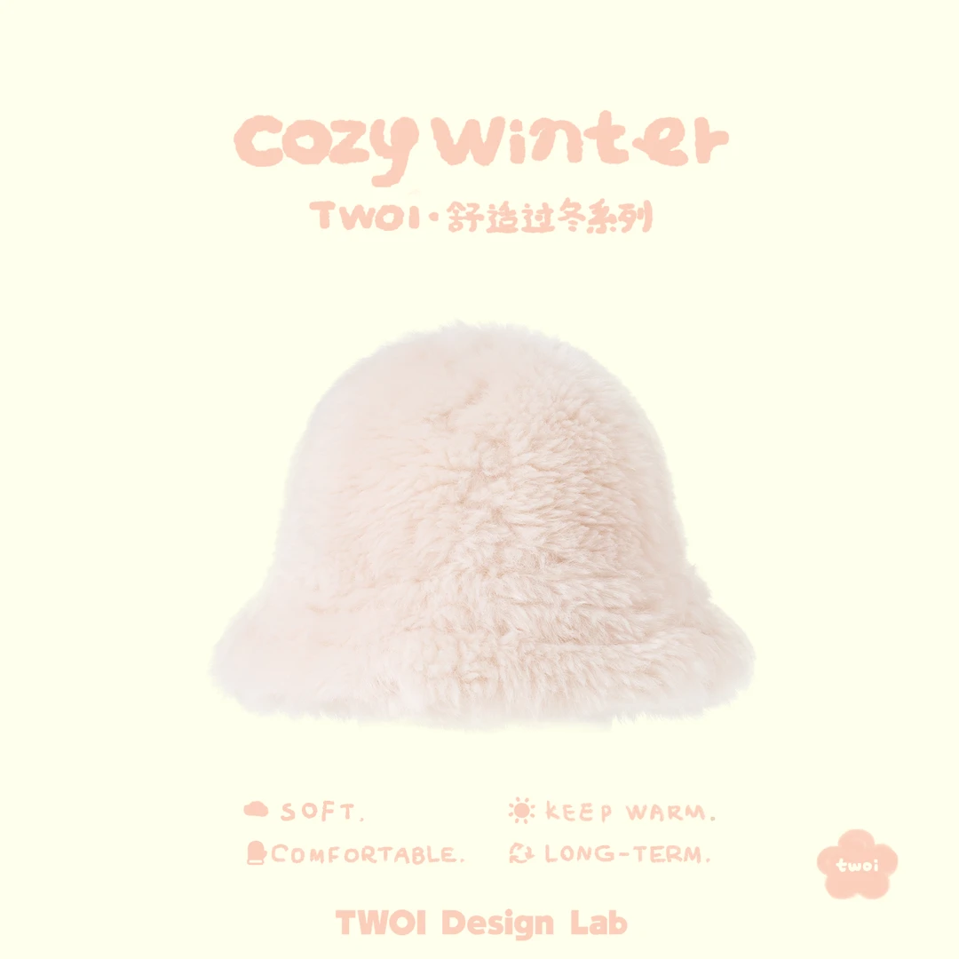 TWOI Design Lab "Cozy Winter系列"「奶油粉渔夫毛毛帽」