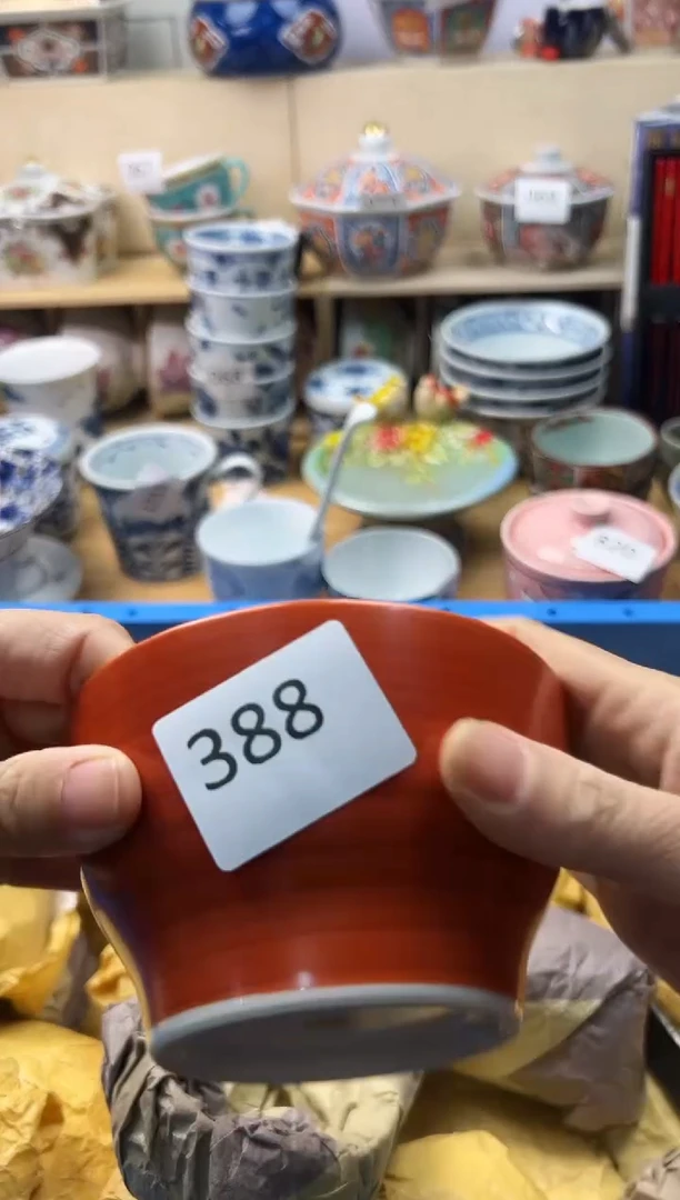 瓷片秀*你好你好你好你好你好
